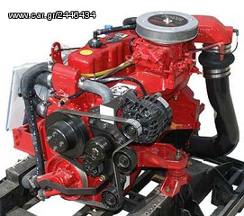Mercruiser  Volvo Penta, OMC κλπ -thumb-3