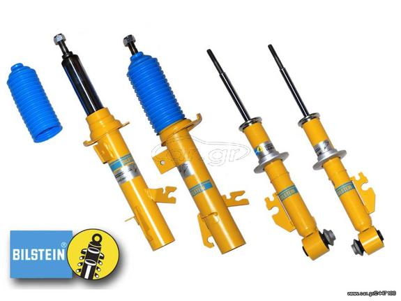 ΑΜΟΡΤΙΣΕΡ BILSTEIN Β8 SPRINT MONOTUBE  (ΧΟΝΤΡΟ ΕΜΒΟΛΟ)  ΓΙΑ BMW E36  1992->98 ***ΑΜΟΡΤΙΣΕΡ ΛΑΔΑΣ**