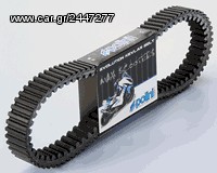 ΙΜΑΝΤΑΣ ΚΙΝΗΣΗΣ POLINI 248.070