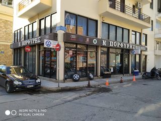 ΔΥΝΑΜΟ ΓΙΑ GROUP VAG-thumb-3