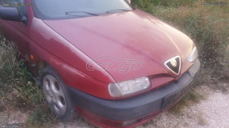  ALFA ROMEO 146 94-99 ΠΡΟΦΥΛAΚΤΗΡAΣ ΕΜΠΡΟΣ 