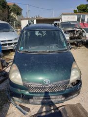 Toyota Verso D4D ΑΝΤΑΛΑΚΤΙΚΑ κομμάτι κομμάτ '00