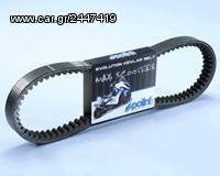 ΙΜΑΝΤΑΣ ΚΙΝΗΣΗΣ POLINI 248.024