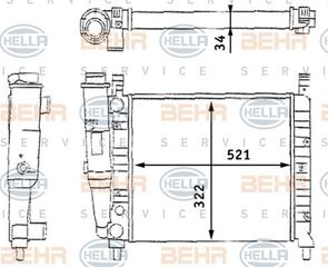 ΨΥΓΕΙΟ 1,4-1,5-1,6i 8V(52x32)  για FIAT FIORINO 91-97