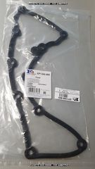 ΦΛΑΝΤΖΑ ΚΕΦΑΛΗΣ ΚΙΝΗΤΗΡΑ ΓΙΑ FORD - XS6E6584AB/XS6E6584AC #ΔΕΙΤΕ ΜΕΓΑΛΕΣ ΦΩΤΟΓΡΑΦΙΕΣ#-thumb-1