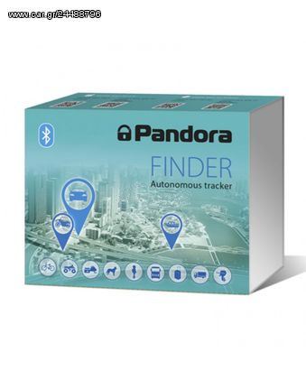 Pandora Finder Συσκευή Εντοπισμού