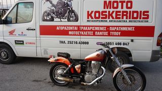 ΑΝΤΑΛΛΑΚΤΙΚΑ --->>>  SUZUKI  LS 400 Savage (K402)  / ΜΟΤΟ  ΚΟΣΚΕΡΙΔΗΣ   ΤΟ  ΜΕΓΑΛΥΤΕΡΟ  ΣΤΟΚ  ΑΝΤΑΛΛΑΚΤΙΚΩΝ  ! 