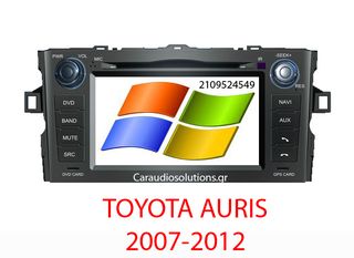 TOYOTA AURIS 2007-2012 WINDOWS ΟΕΜ ΟΘΟΝΗ 800x480 ΜΕ GPS-2 ΕΤΗ ΕΓΓΥΗΣΗ-Plug n'Play Τοποθέτηση.www.CaraudioSolutions.gr