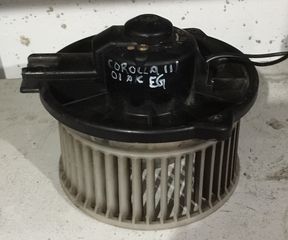 Μοτέρ καλοριφέρ Toyota Corolla 1997-2002 {EG}