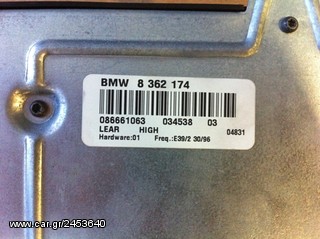 BMW E39 Original Ενισχυτής Hi-Fi μετ -thumb-1
