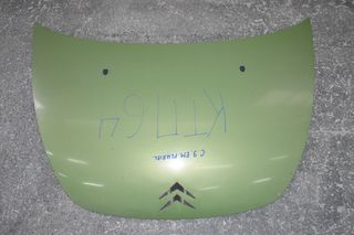 ΚΑΠΟ CITROEN C3 PLURIEL 2003-2010