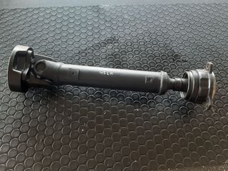 Mitsubishi pajero  ΚΕΝΤΡΙΚΟΣ ΕΜΠΡΟΣ ΔΙΑΦΟΡΙΚΟΥ 45cm