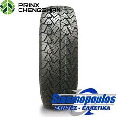 ΕΛΑΣΤΙΚΑ 235/75R15 CHENGSHAN CSC302