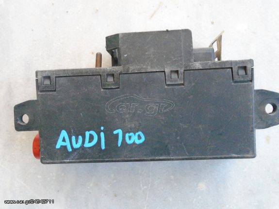 ΜΟΝΑΔΑ ΕΛΕΓΧΟΥ AUDI 100[811907397H][5DA005417-02]