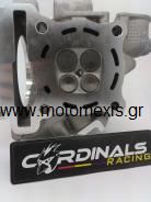 Κεφαλη Yamaha Crypton 135 THΛ 2310512033