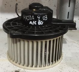 ΜΟΤΕΡ ΚΑΛΟΡΙΦΕΡ MAZDA 2 2003-2007 (EG)