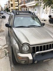 Jeepcenterkritis -thumb-2