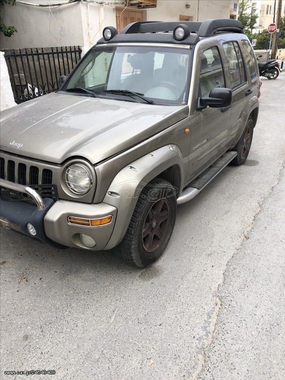 Jeepcenterkritis 