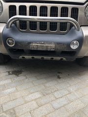 Jeepcenterkritis -thumb-1