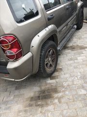 Jeepcenterkritis -thumb-5