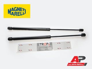 OPEL Astra F (1991-1994) Αμορτισέρ Πορτ Μπαγκάζ - (Cabrio) (MARELLI)