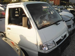 PIAGGIO PORTER 2008-2013 1400cc DIESEL