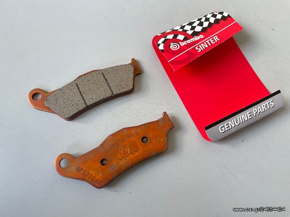ΤΑΚΑΚΙΑ ΠΙΣΩ ΓΝΗΣΙΑ BREMBO SINTER KTM 990/1090/1190/1290