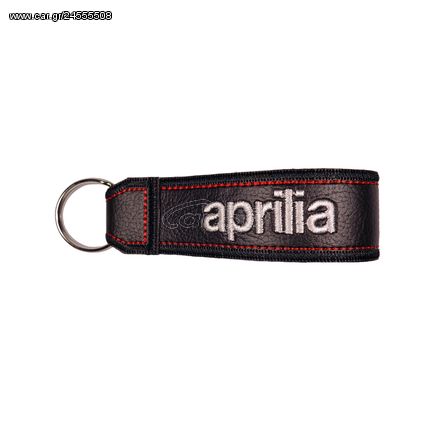 Μπρελόκ Κλειδιών Δερμάτινο Κεντητό APRILIA mmd-001