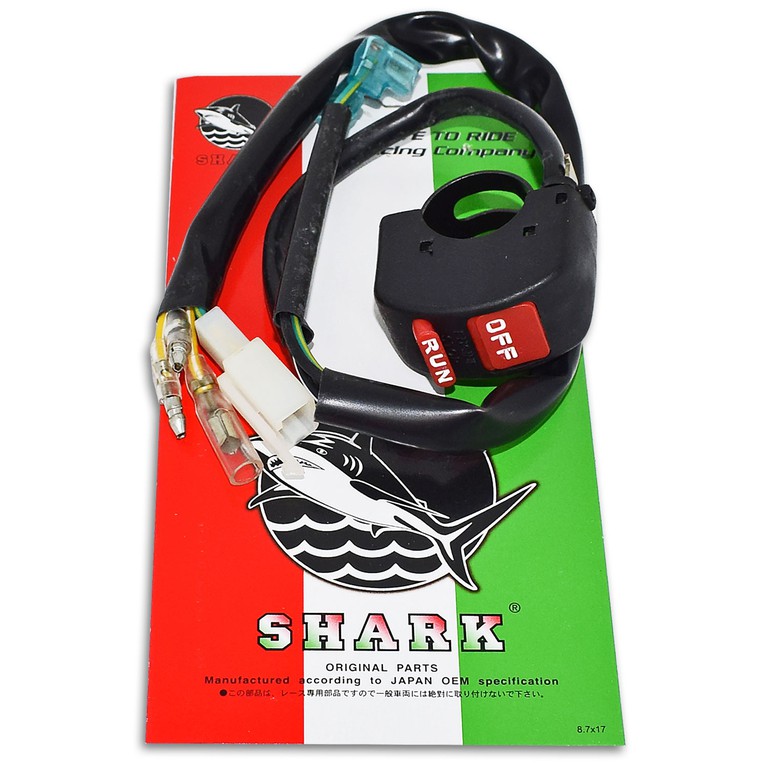 Διακόπτης on-off enduro Shark