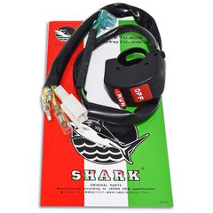Διακόπτης on-off enduro Shark