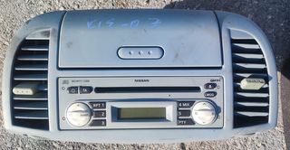 MICRA K12 06' RADIO CD ΙΩΑΝΝΙΔΗΣ 