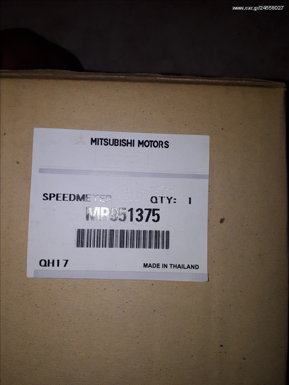 ΚΟΝΤΕΡ L200