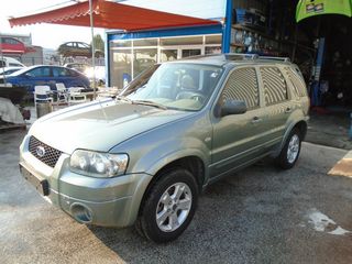 FORD MAVERICK 2.3 (GZ)  ΚΑΙ ΜΕΜΟΝΟΜΕΝΑ ΚΟΜΑΤΙΑ 2007-thumb-1