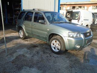 FORD MAVERICK 2.3 (GZ)  ΚΑΙ ΜΕΜΟΝΟΜΕΝΑ ΚΟΜΑΤΙΑ 2007-thumb-6
