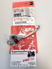 ΜΑΝΕΤΑ ΦΡΕΝΟΥ YAMAHA YZ125 / YZ250 '08-'20 , YZ250F / YZ450F '08-'20 , WR250F / WR450F '17-'20