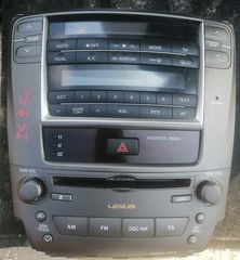 LEXUS IS250 10' RADIO CD ΙΩΑΝΝΙΔΗΣ 