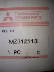 KEYLESS ENTRY KIT