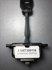 ΤΕΡΜΑΤΙΚΟ ΠΟΡΤΑΣ MERCEDES A168