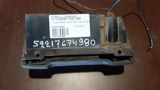 ΣΤΑΧΤΟΔΟΧΕΙΟ ΜΕΤΑΧΕΙΡΙΣΜΕΝΟ OPEL CORSA B 93-95