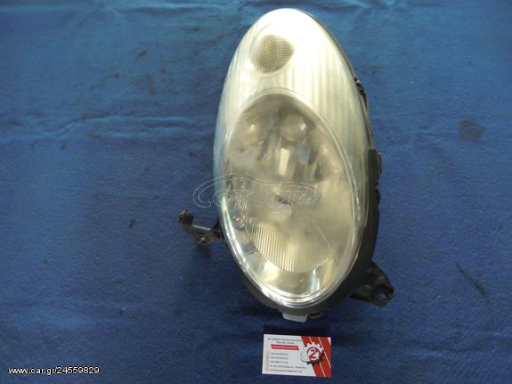 ΦΑΝΑΡΙ ΕΜΠΡΟΣ ΔΕΞΙΟ (R) (Γ) (ΗΛΕΚ) NISSAN MICRA K12 (ΘΑΜΠΩ) (ΛΕΥΚΟ) 2003-2007 (INT 1)