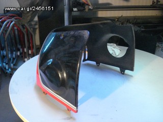 Suzuki GS1150, GSX 1100-thumb-2