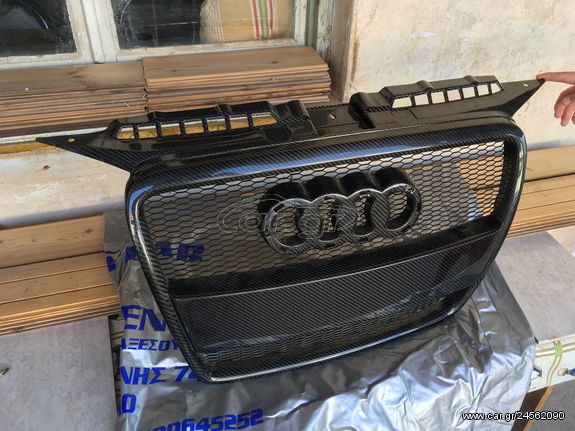 Audi A3 8P Osir Gloss Carbon Mask