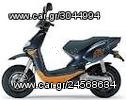 APRILIA RALLY 50 ΠΟΛΛΑ ΑΝΤΑΛΛΑΚΤΙΚΑ