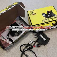 SYM VF 185 Νέος εγκέφαλος με πρόγραμμα-thumb-5