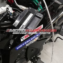 SYM VF 185 Νέος εγκέφαλος με πρόγραμμα-thumb-8