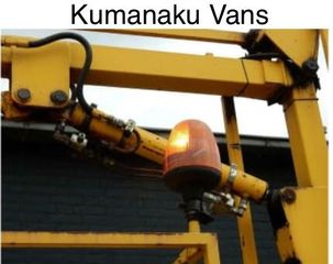 Καλαθοφόρο Iveco 2000 Daily KUMANAKU VANS-thumb-8