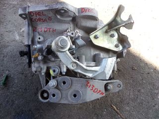 Σασμάν opel corsa D 2008 dizel Z13DTH 6 ταχιτο 