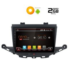 Οθόνη OEM IQ-AN8973 GPS για OPEL ASTRA K mod. 2016>