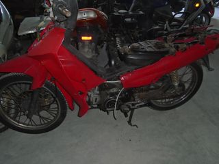 YAMAHA CRYPTON- 110