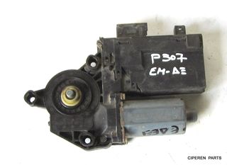 ΜΟΤΕΡ ΠΑΡΑΘΥΡΟΥ 9634457480 PEUGEOT 307 2001/2008 ΕΜΠΡΟΣ ΔΕΞΙΑ